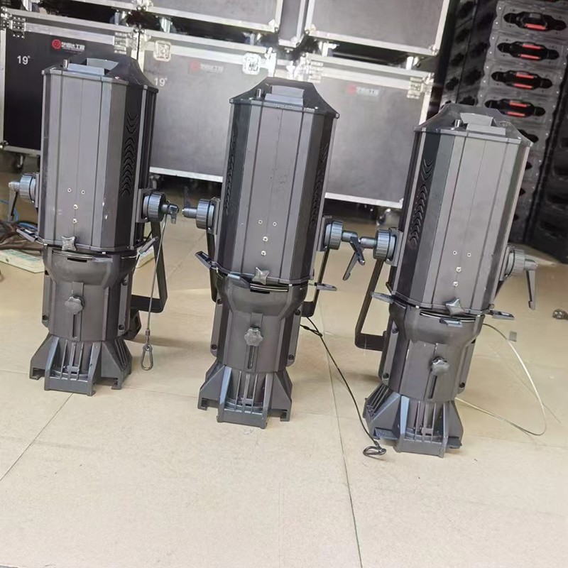 200w bildelys